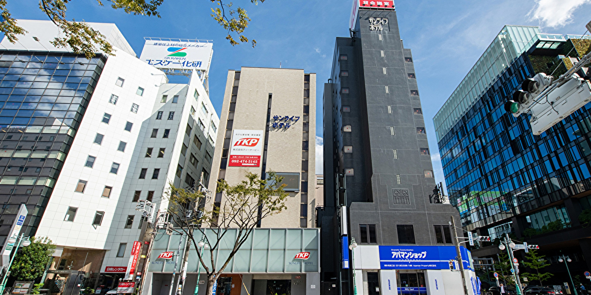 ホテルサンライフ