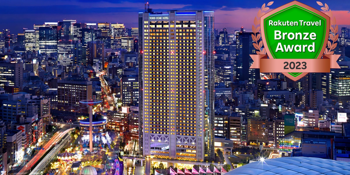 東京ドームホテル