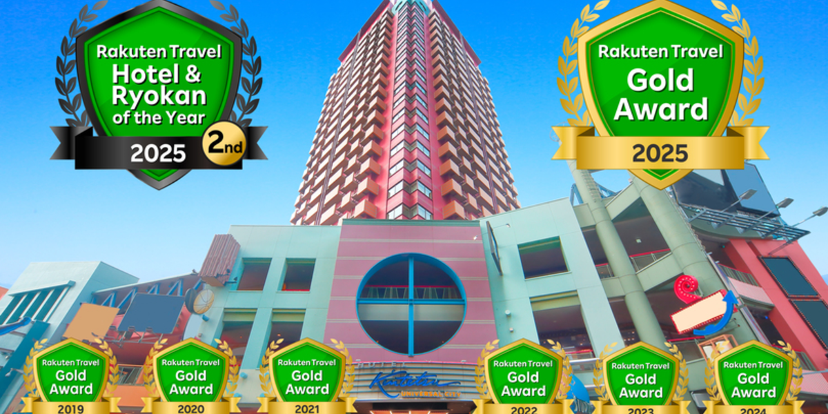 ホテル近鉄ユニバーサル・シティ