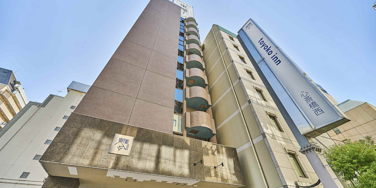 東横INN大阪心斎橋西