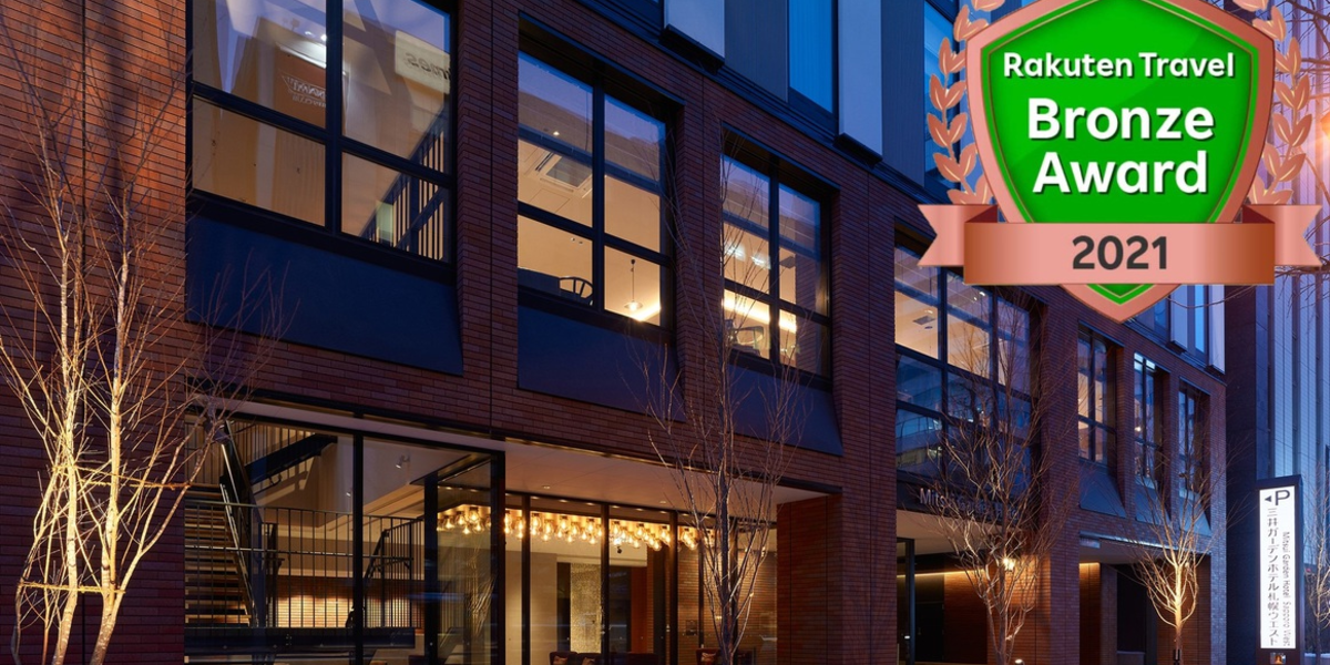 三井ガーデンホテル札幌ウエスト