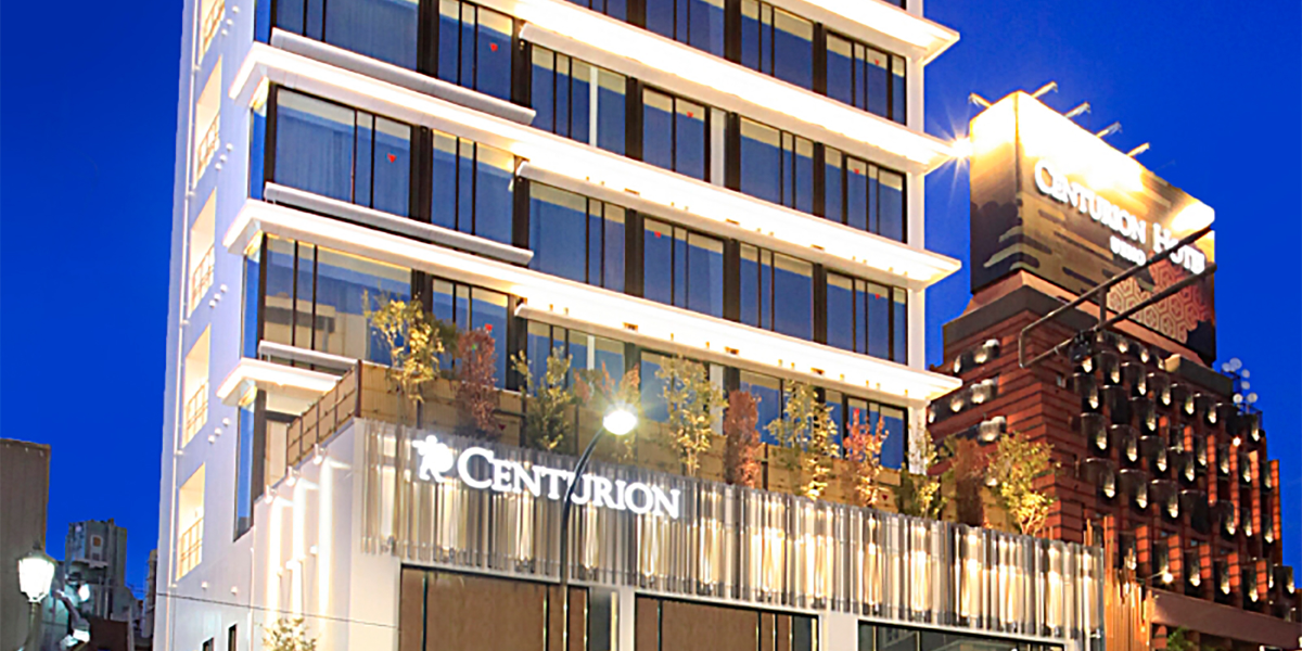 センチュリオンホテル上野