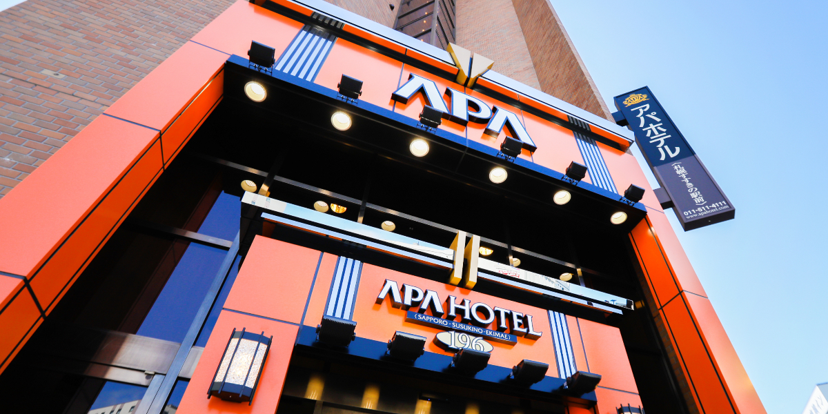 アパホテル〈札幌すすきの駅前〉