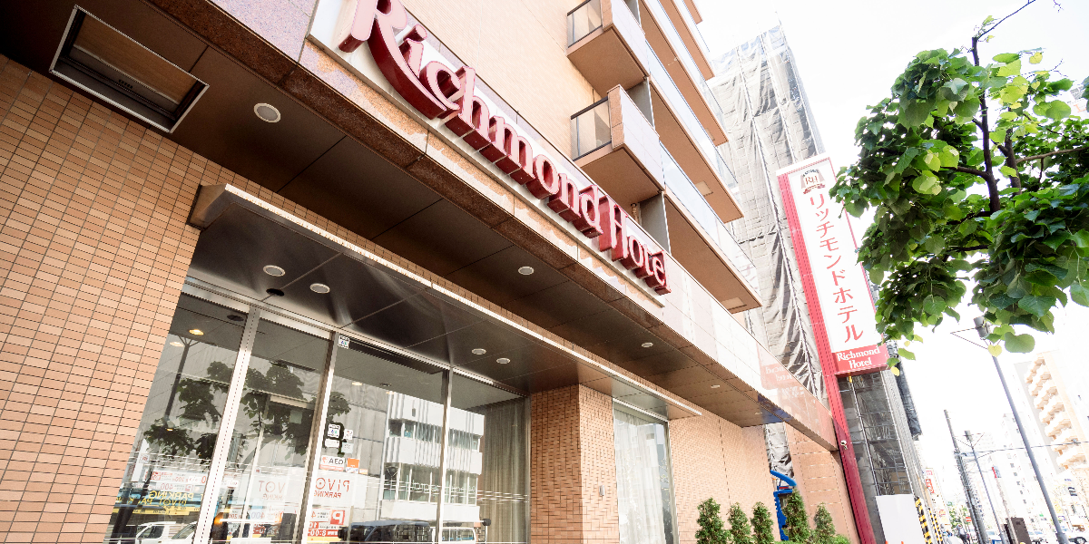 リッチモンドホテル札幌大通