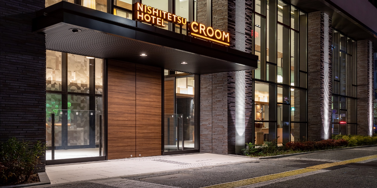 西鉄ホテルクルーム名古屋