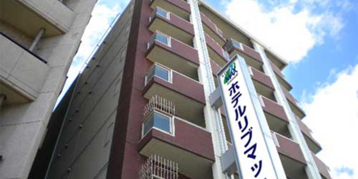ホテルリブマックスBUDGETなんば