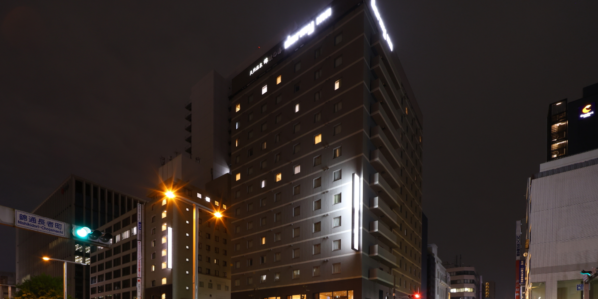 天然温泉 錦鯱の湯 ドーミーインPREMIUM名古屋栄