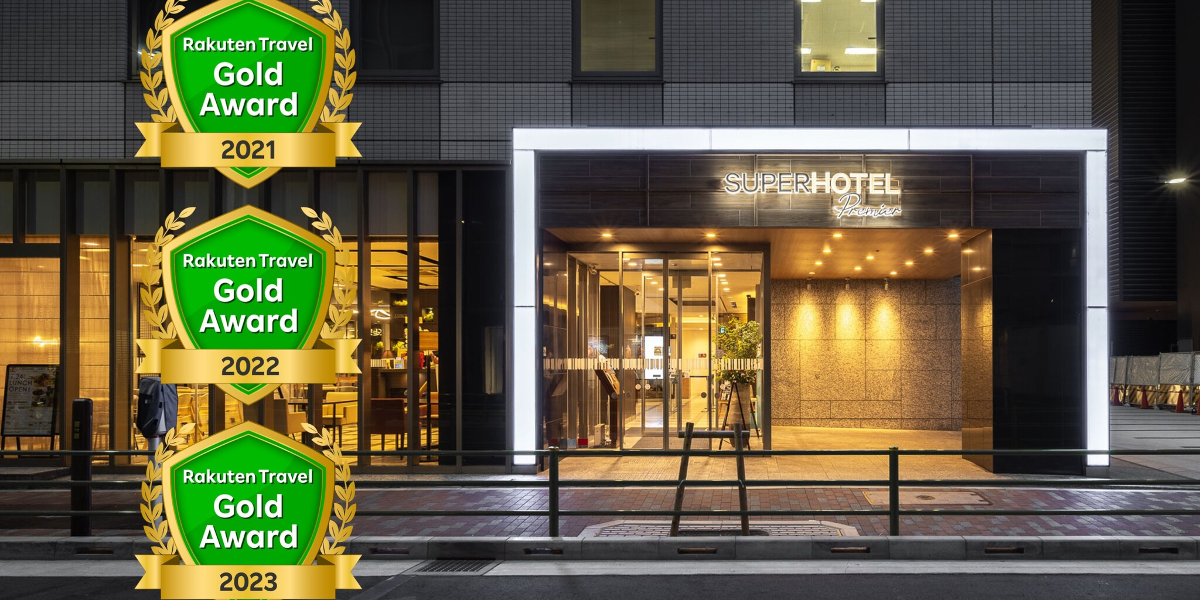 スーパーホテルPremier東京駅八重洲中央口