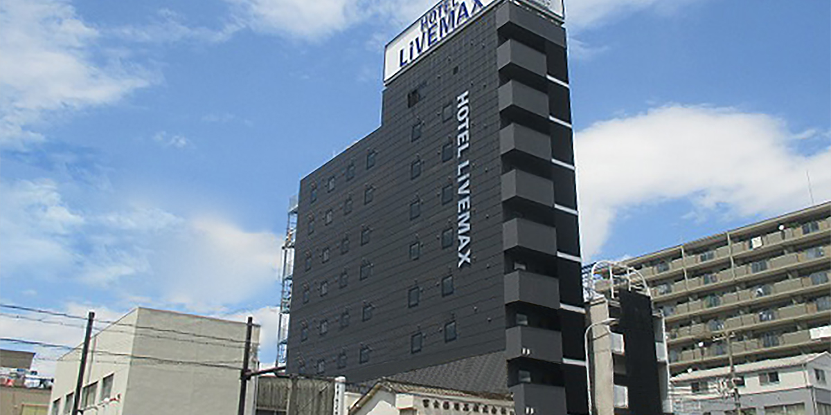 ホテルリブマックス大阪ドーム前