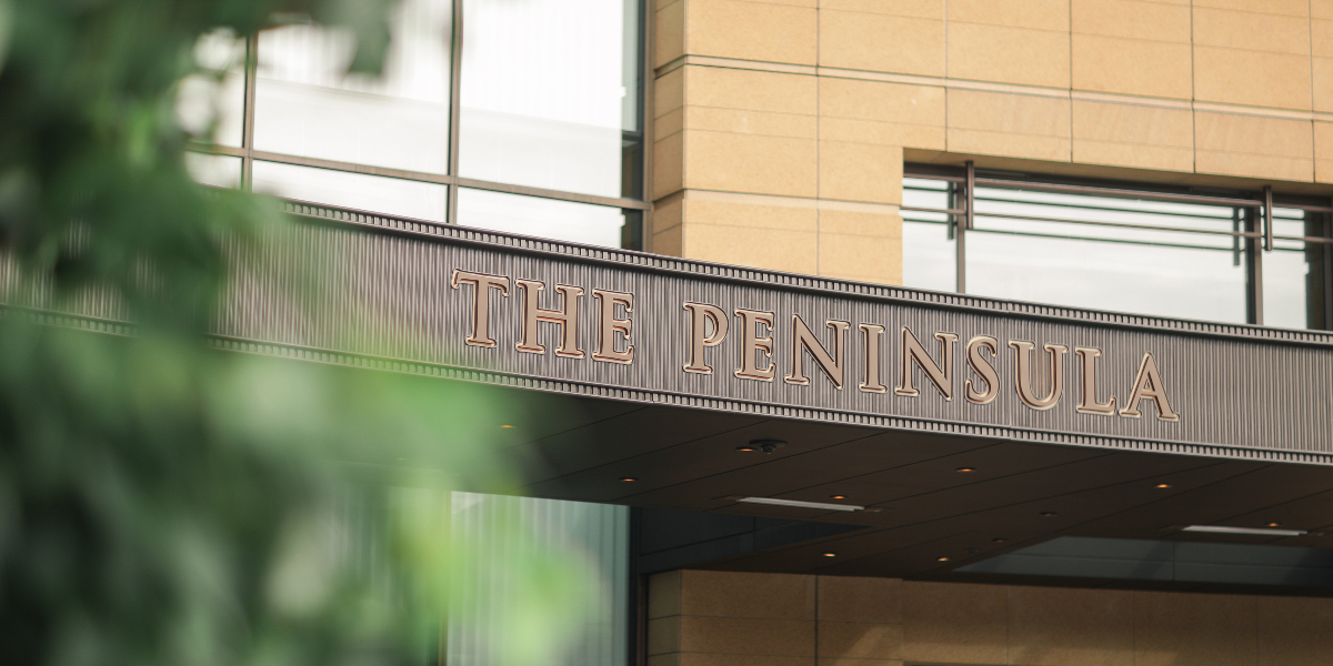 ザ・ペニンシュラ東京