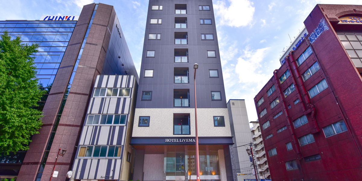 ホテルリブマックス福岡天神WEST