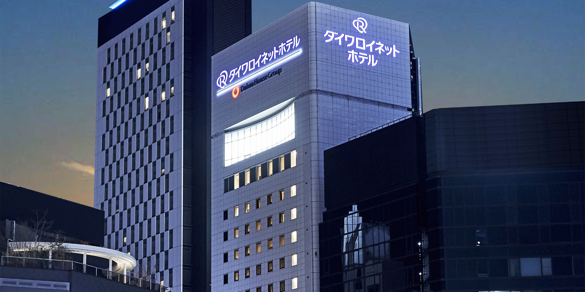 ダイワロイネットホテル名古屋新幹線口