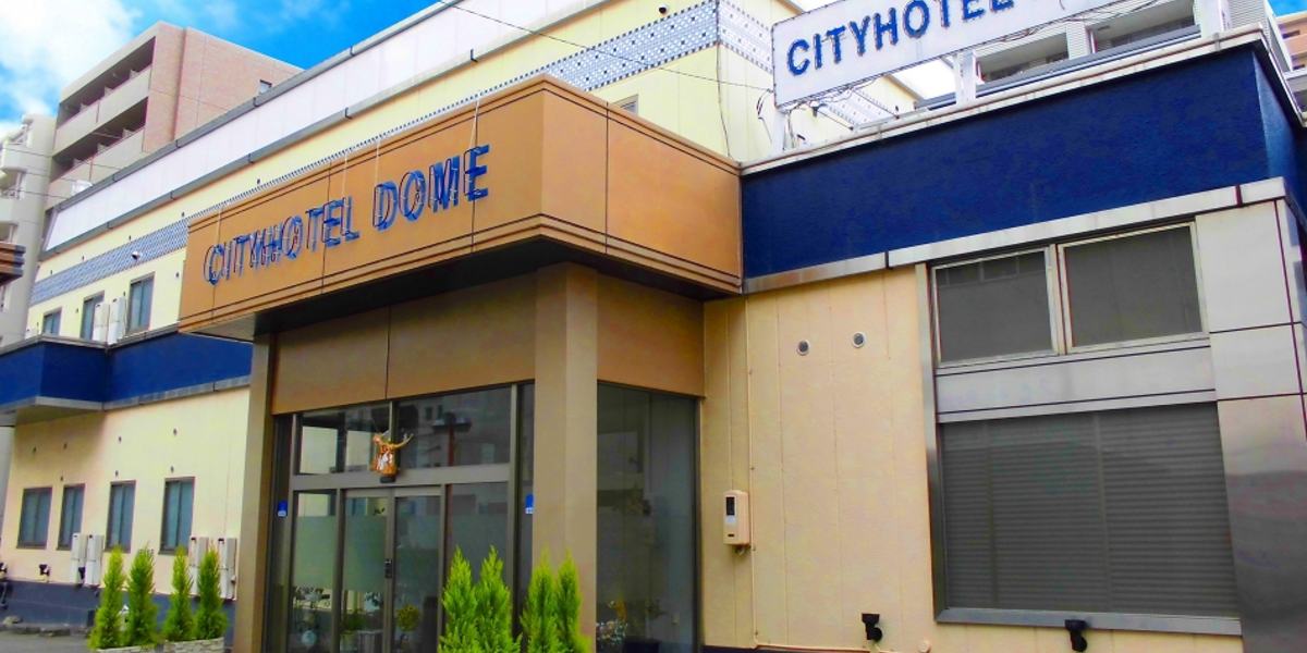 シティホテルドーム