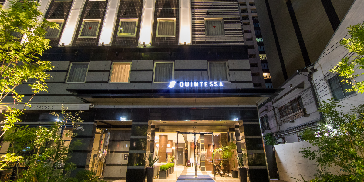 クインテッサホテル大阪心斎橋 Comic & Books