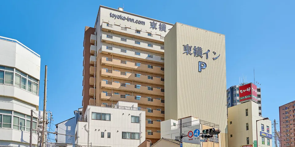 東横INN大阪JR野田駅前