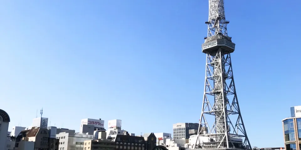 ザ タワーホテル ナゴヤ