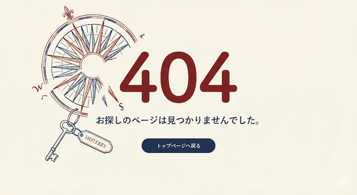 セミダブルルーム｜客室のご案内｜KOKO HOTEL 札幌駅前