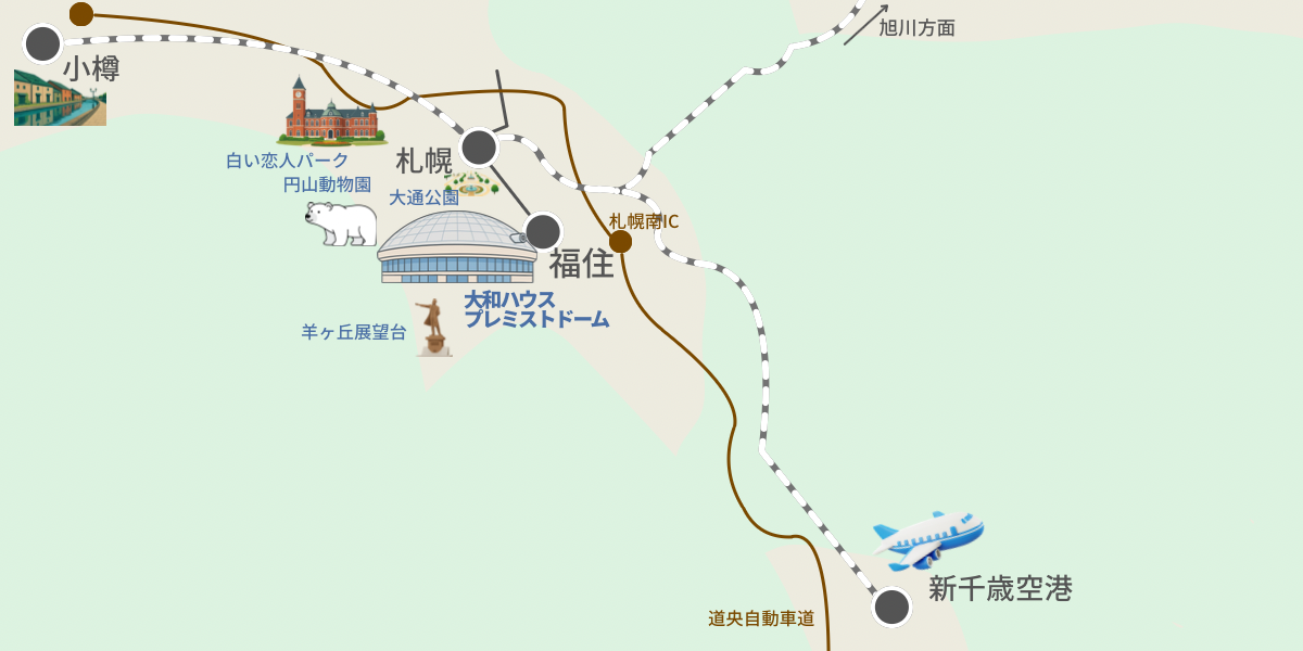 札幌ドームへのアクセスマップ